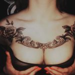 Модель Арина
